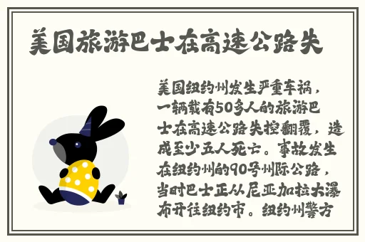 学霸把校霸做哭的小说推荐完结