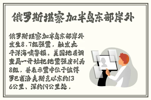 帅气的体育生Gary