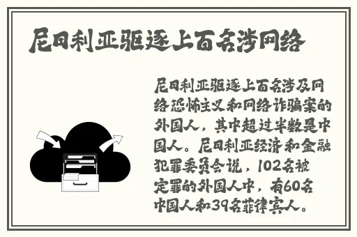 羞羞动漫在线登入