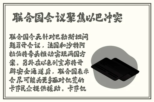 亚洲国产精品婷婷久久久久