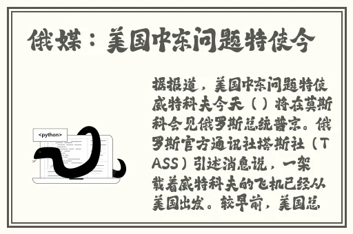 神马影院444888