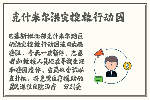 9612黄桃亚洲品质在线观看